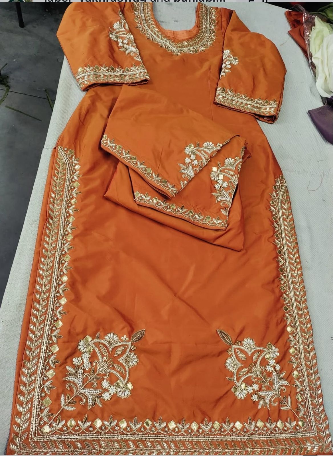 Punjabi Suit #2