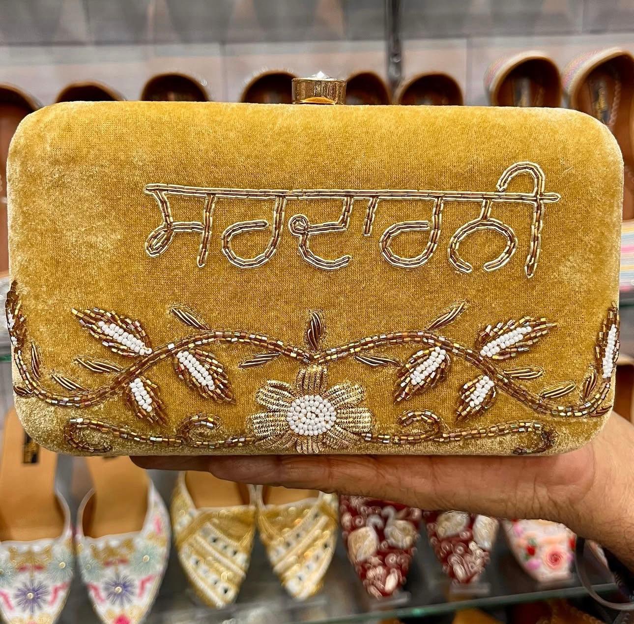 Punjabi Handbag #6