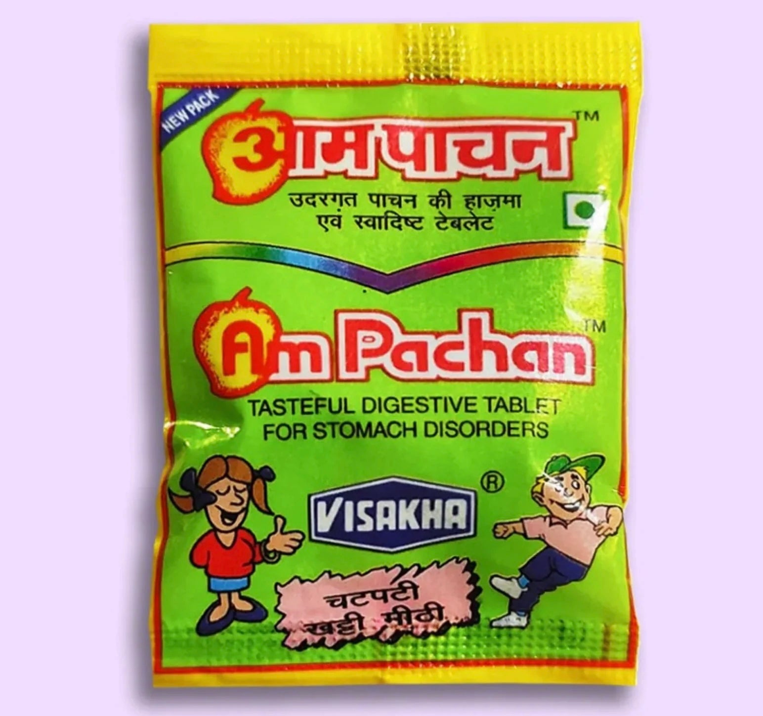 Am Pachana - Virsa Collections