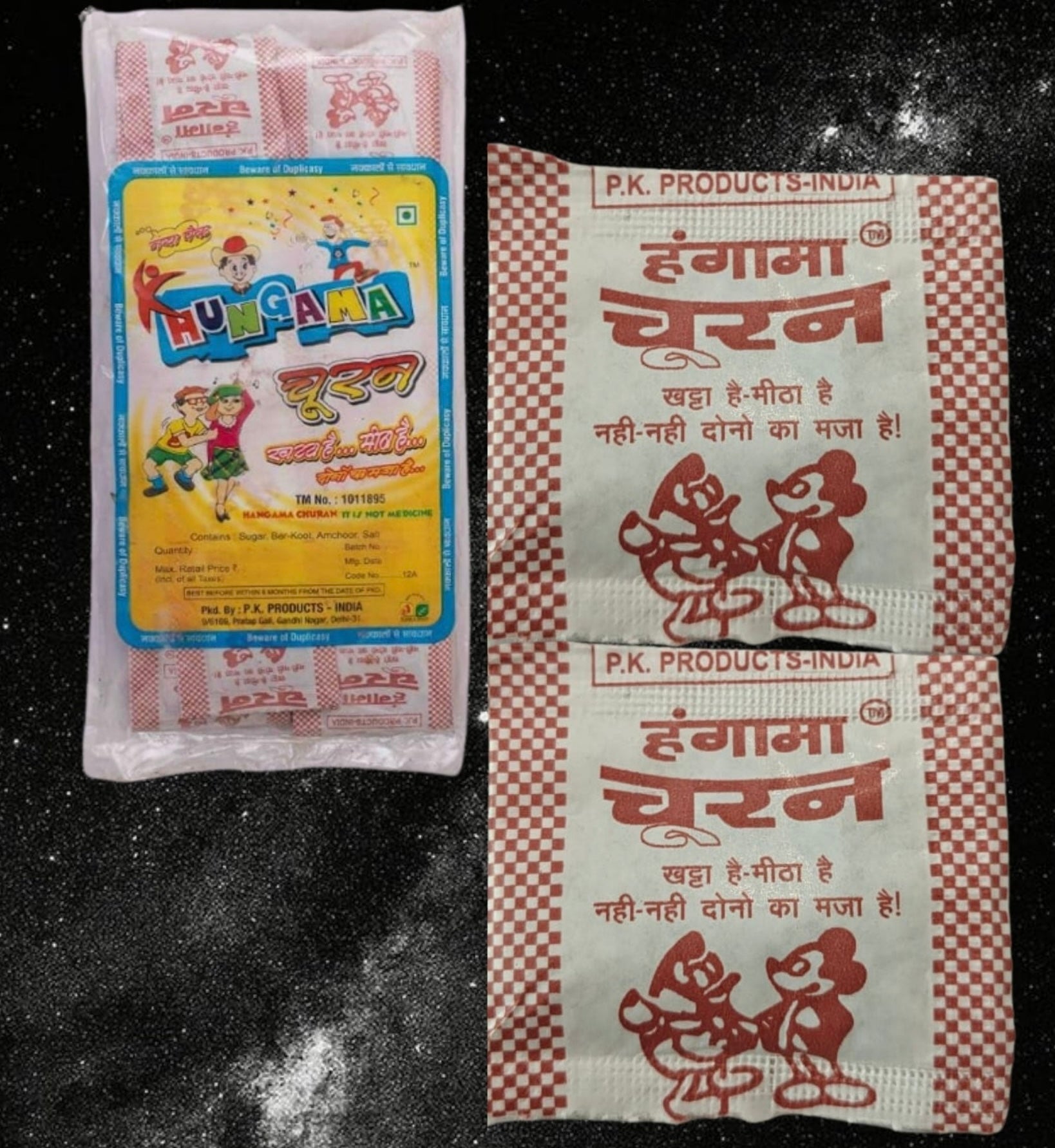 Hungama Churan- Virsa Collections