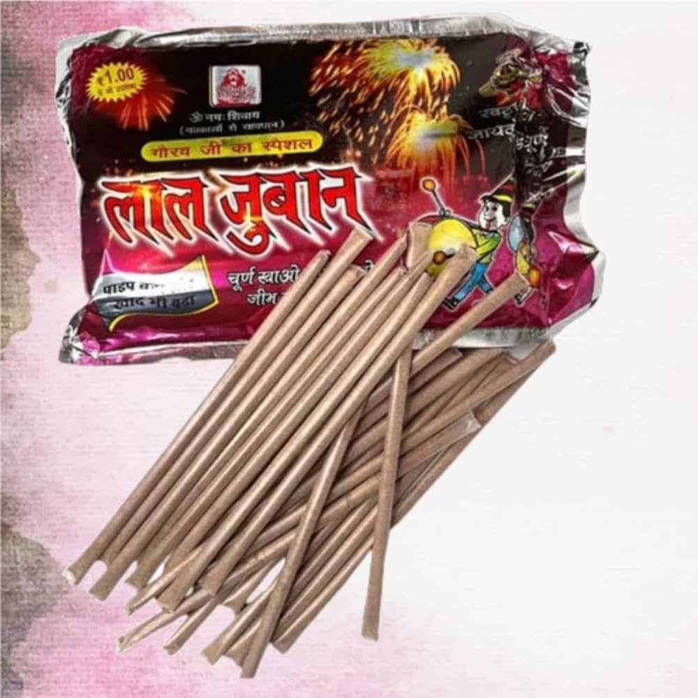 Lal Juban Churan - Virsa Collections