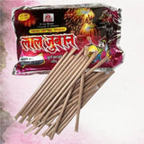 Lal Juban Churan - Virsa Collections